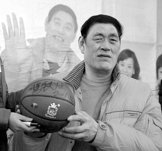 篮球训练英语怎么说呢怎么写单词_0