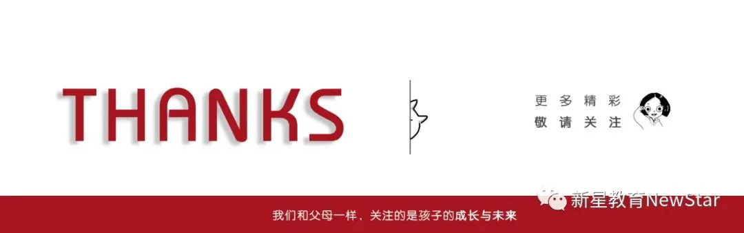 如何通过团队配合提高篮板成功率?_0